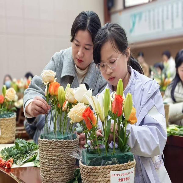 3044永利集團舉辦